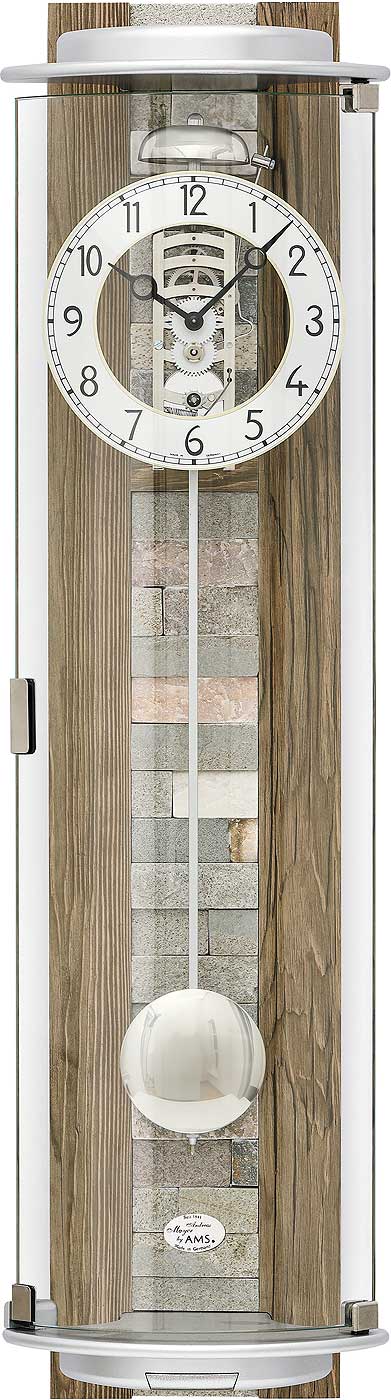 AMS Wall Clock • High-quality • Timeless Design