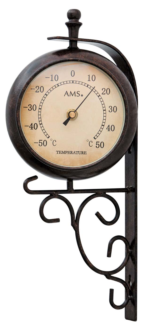 AMS Wall Clock 38x18x10 cm Metal • Radio-Controlled • Vintage