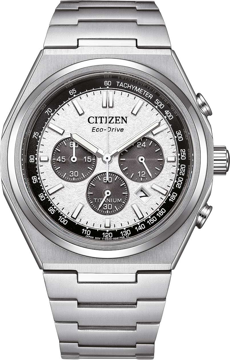 Citizen Super Titanium CA4610-85A Men's Watch • Eco-Drive • Super Titanium